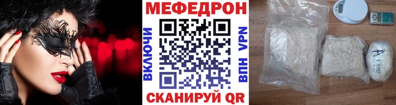 APVP Новохопёрск
