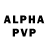 Alpha PVP кристаллы bmim 3535