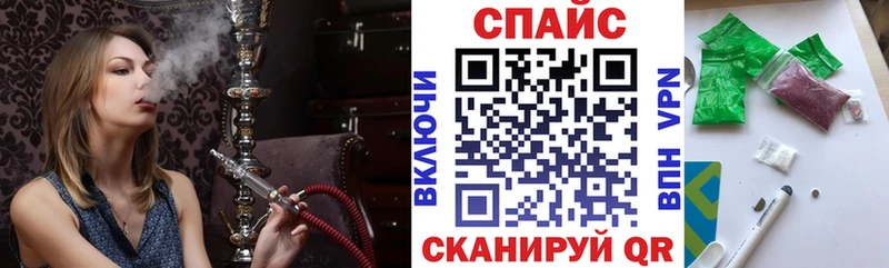 где продают   Новохопёрск  БУТИРАТ Butirat 