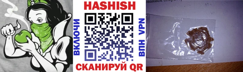 hydra как войти  Новохопёрск  ГАШ гарик 