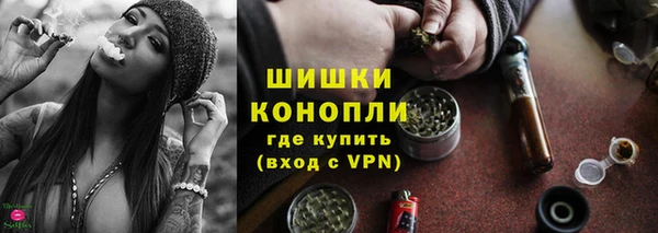 MDMA Верея