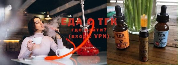 меф VHQ Верхнеуральск