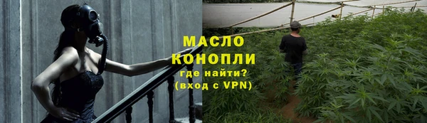 меф VHQ Верхнеуральск