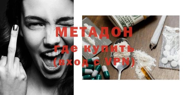 MDMA Верея
