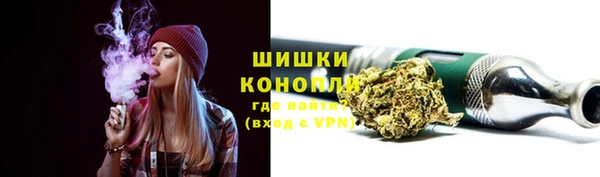 MDMA Верея