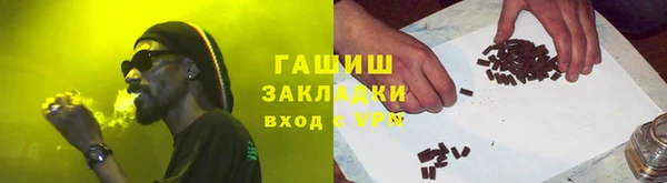 MDMA Верея