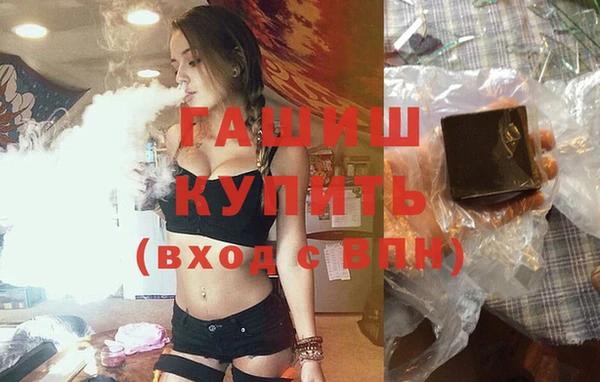 амф Бронницы