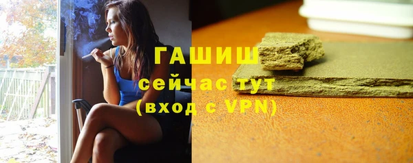 Альфа ПВП Верхний Тагил