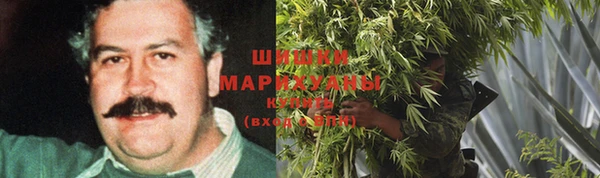 меф VHQ Верхнеуральск