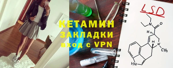 меф VHQ Верхнеуральск